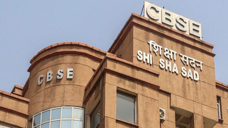 दिल्ली हाईकोर्ट ने केंद्र और सीबीएसई को जारी किया नोटिस