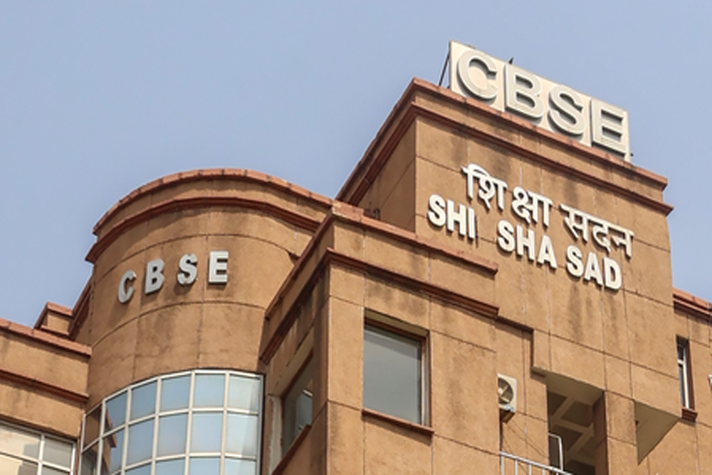दिल्ली हाईकोर्ट ने केंद्र और सीबीएसई को जारी किया नोटिस