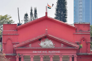 कर्नाटक उच्च न्यायालय ने पॉक्सो मामले में वचनानंद स्वामी की अग्रिम जमानत रद्द की