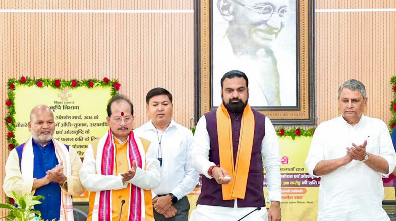 सीएम सम्राट चौधरी ने प्राकृतिक आपदा से प्रभावित 3.96 लाख किसानों को 200 करोड़ की सहायता राशि जारी की