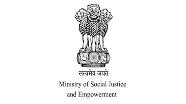 एससी-ओबीसी छात्रों को छात्रवृत्ति के लिए अब नहीं देना होगा डोमिसाइल प्रमाण पत्र