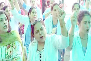 करनाल जिला अस्पताल की नर्सों की स्ट्राइक