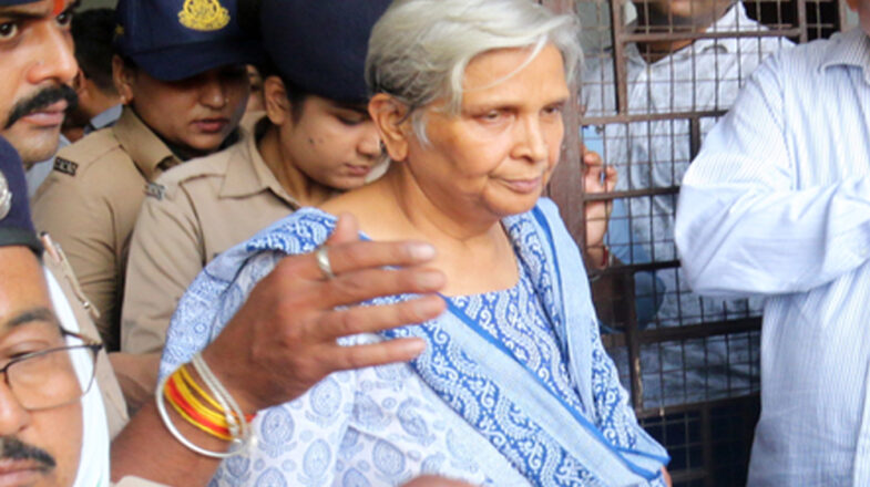 ट्विशा शर्मा मामला : कोर्ट ने गिरिबाला सिंह और समर्थ की न्यायिक हिरासत 30 जून तक बढ़ाई
