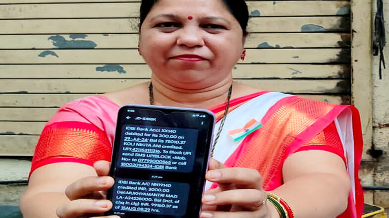 कैश ट्रांसफर की कीमत