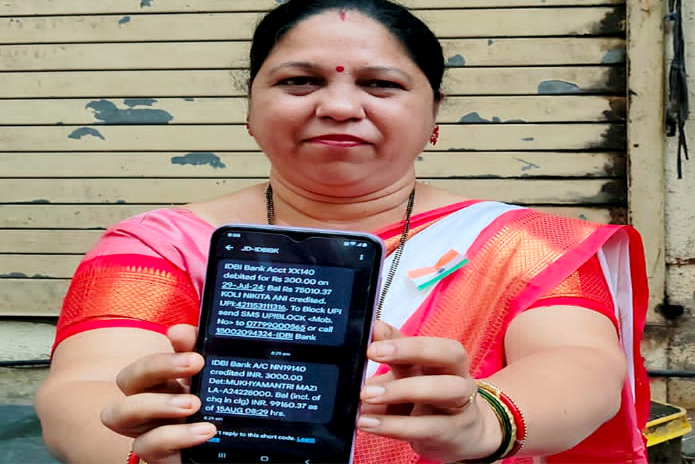 कैश ट्रांसफर की कीमत