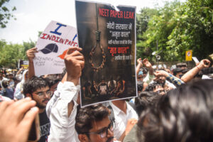 सीजेपी पर इतना संदेह क्यों?