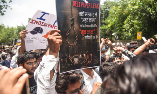 सीजेपी पर इतना संदेह क्यों?