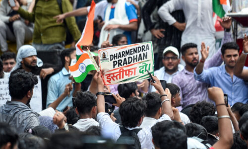 वो शब्द है जवाबदेही