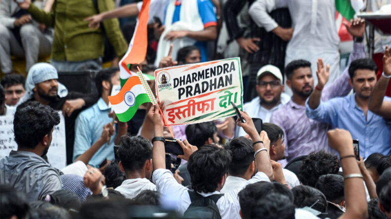 वो शब्द है जवाबदेही