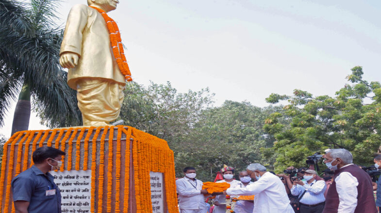 नेता नहीं होंगे पर समाजवाद का विचार रहेगा