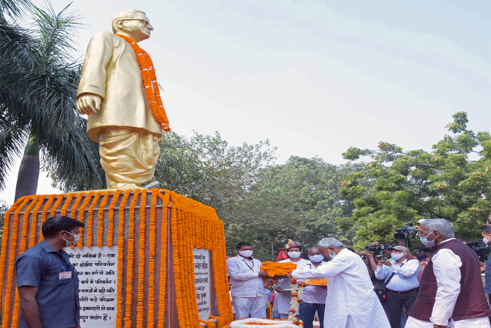नेता नहीं होंगे पर समाजवाद का विचार रहेगा