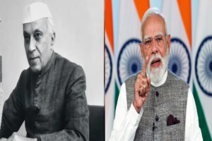कहां नेहरू, कहां मोदी!