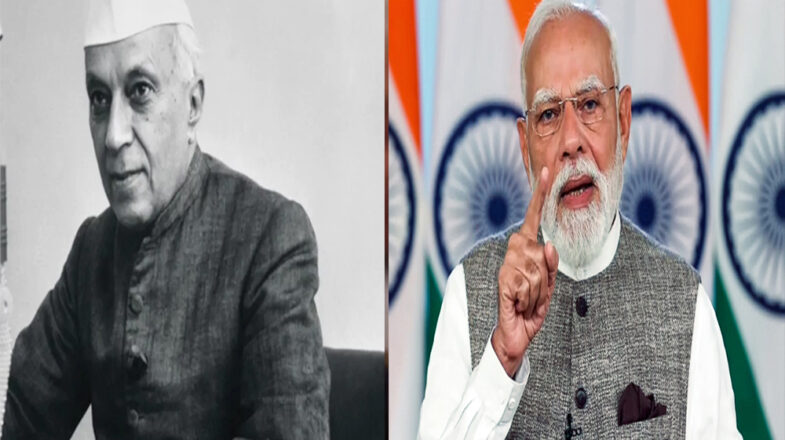 कहां नेहरू, कहां मोदी!