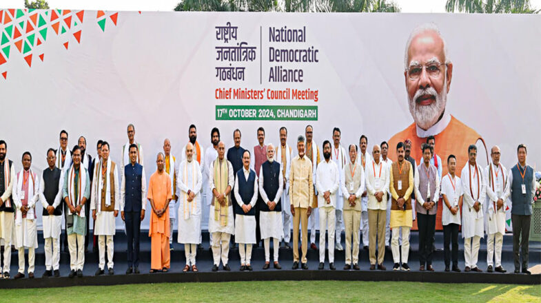 बिना घटे छोटी हो रहीं है एनडीए की पार्टियां