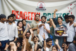 कॉकरोच पार्टी के खिलाफ नहीं है भाजपा