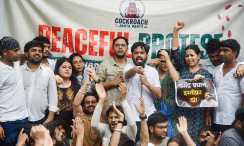 सीजेपी ने जंतर मंतर पर टेंट की इजाजत मांगी