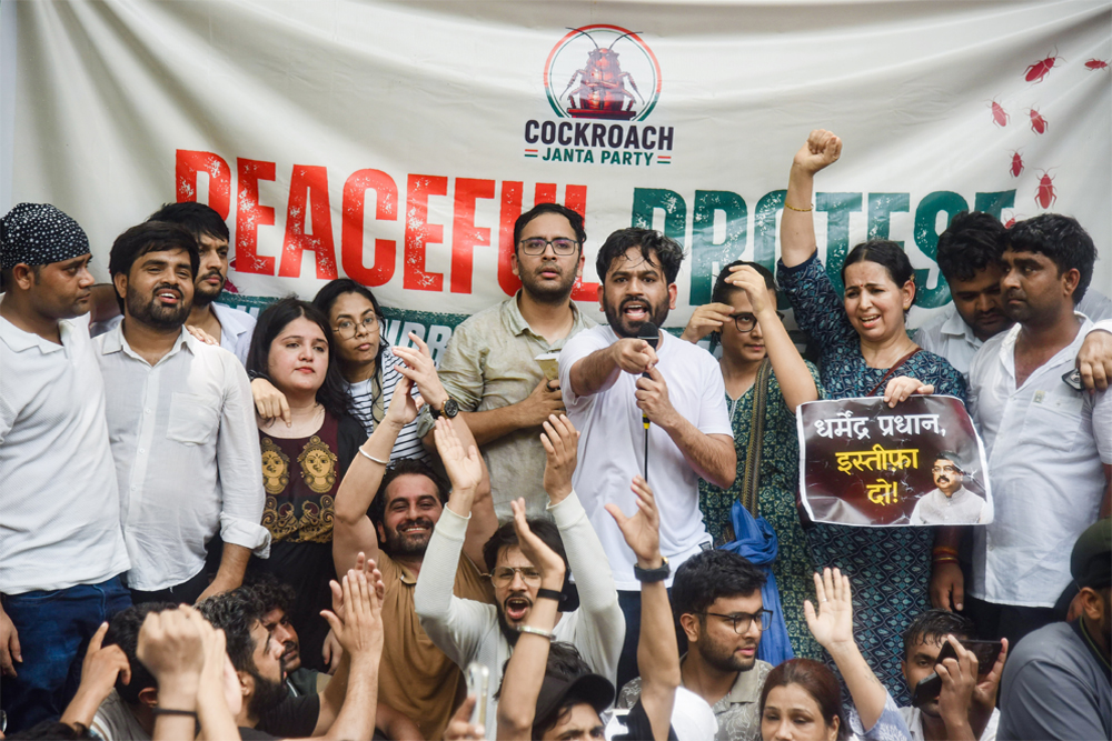 देश जिसे विरोध करना भुला दिया गया