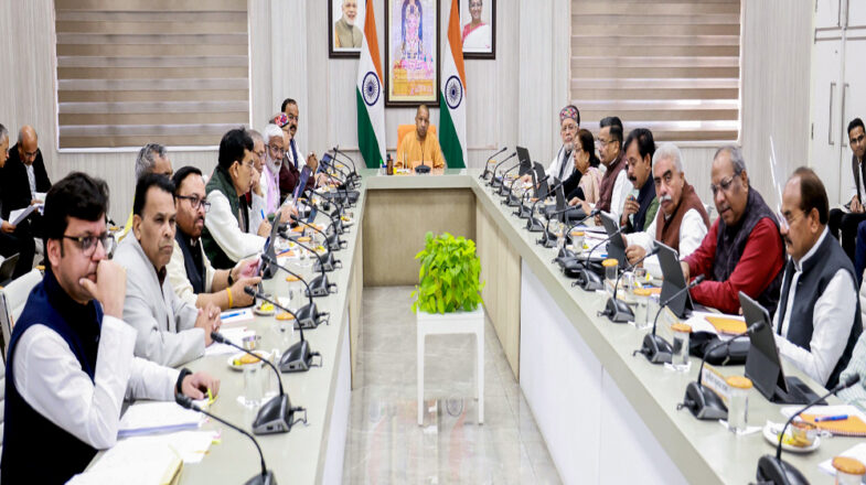 उत्तर प्रदेश मंत्रिमंडल ने दी तीन नये निजी विश्वविद्यालय खोलने की मंजूरी