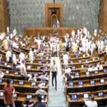 हंगामे के कारण लोकसभा की कार्यवाही दिन भर के लिए स्थगित