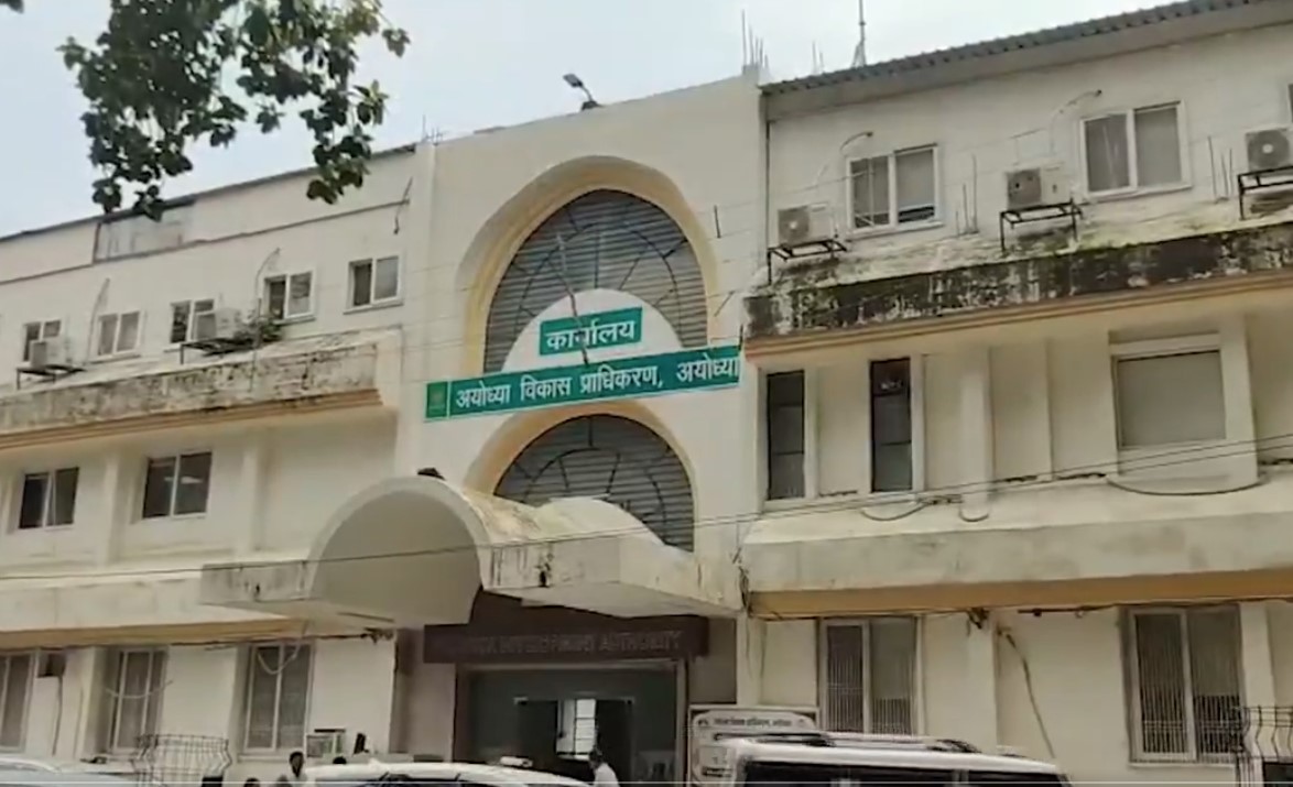 राम मंदिर दान चोरी: लवकुश मिश्रा की पत्नी को अवैध मकान पर अयोध्या विकास प्राधिकरण का नोटिस