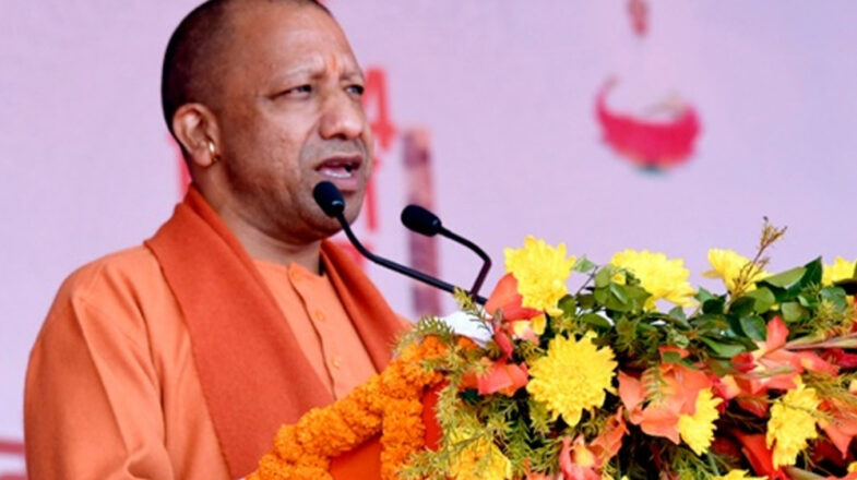 युवाओं को रोजगारदाता बनाने की दिशा में योगी सरकार की बड़ी पहल
