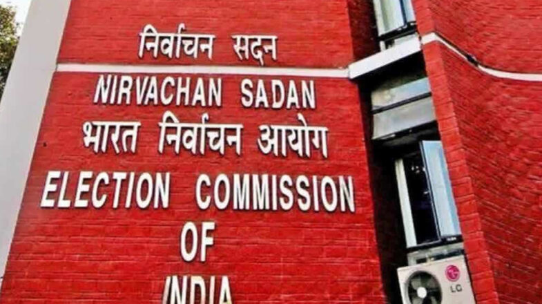 बिहार, मप्र और गुजरात में तीन विधानसभा सीटों के लिए 30 जुलाई को उपचुनाव
