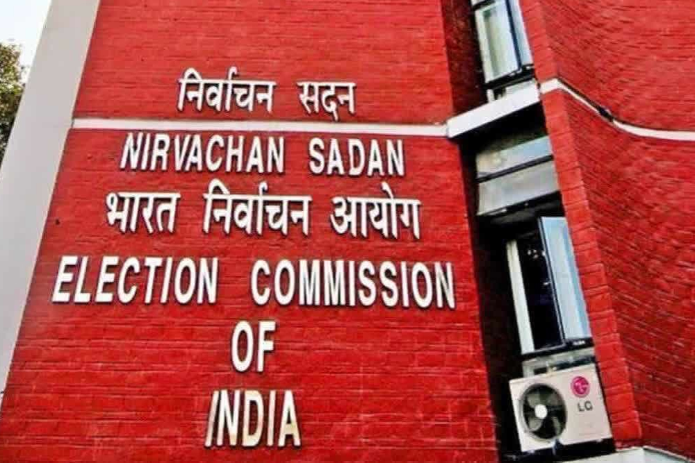 बिहार, मप्र और गुजरात में तीन विधानसभा सीटों के लिए 30 जुलाई को उपचुनाव
