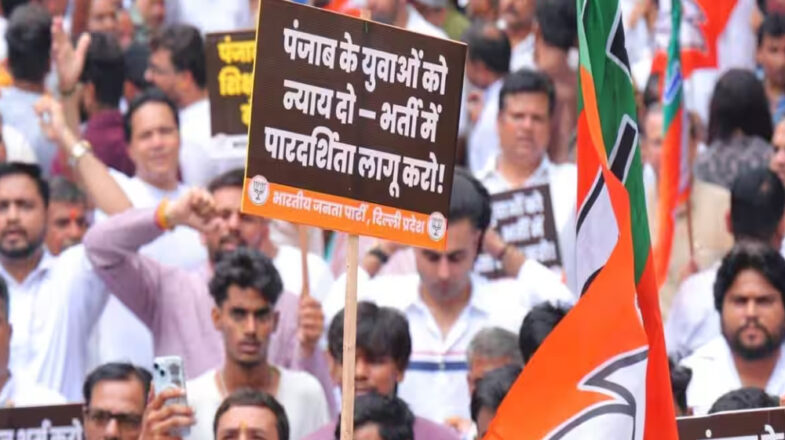 पंजाब में ‘प्रश्नपत्र लीक’ के विरोध में दिल्ली भाजपा का प्रदर्शन, शिक्षा मंत्री के इस्तीफे की मांग