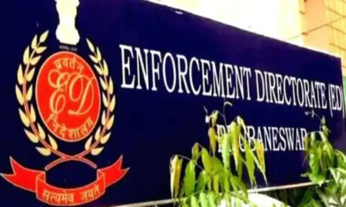 ईडी ने बिहार में ‘अवैध’ रेत खनन मामले में तीन राज्यों में छापेमारी की