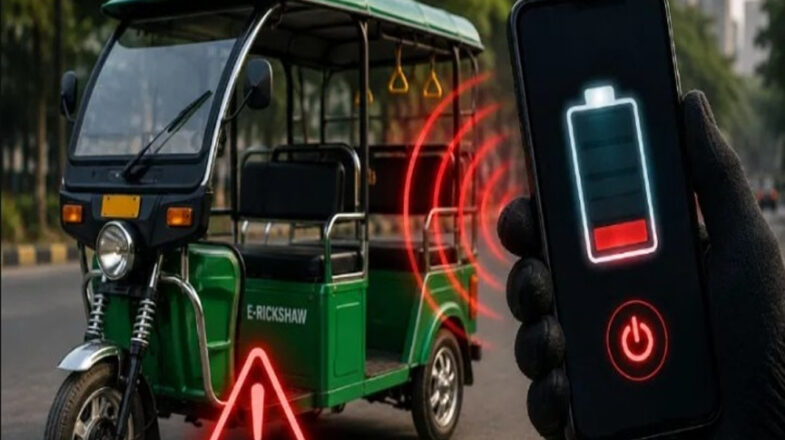 सरकार ने ई-रिक्शा को दूर से बंद करने वाले ऐप हटाने का दिया आदेश
