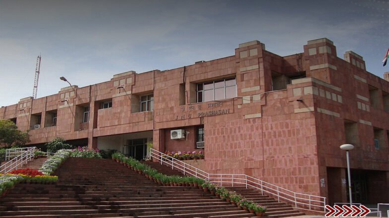 जेएनयू ने छात्रों को सीजेपी के विरोध-प्रदर्शन से दूर रहने की दी नसीहत