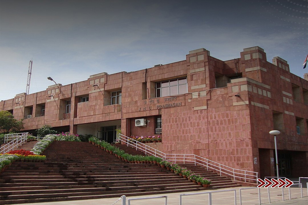 जेएनयू ने छात्रों को सीजेपी के विरोध-प्रदर्शन से दूर रहने की दी नसीहत