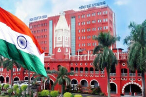 ओडिशा उच्च न्यायालय ने दशक पुराने चिट फंड घोटाले के आरोपी को किया बरी
