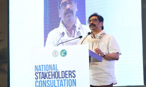 मुख्यमंत्री हेमंत सोरेन ने किया दो दिवसीय नेशनल स्टेकहोल्डर्स कंसल्टेशन का आगाज