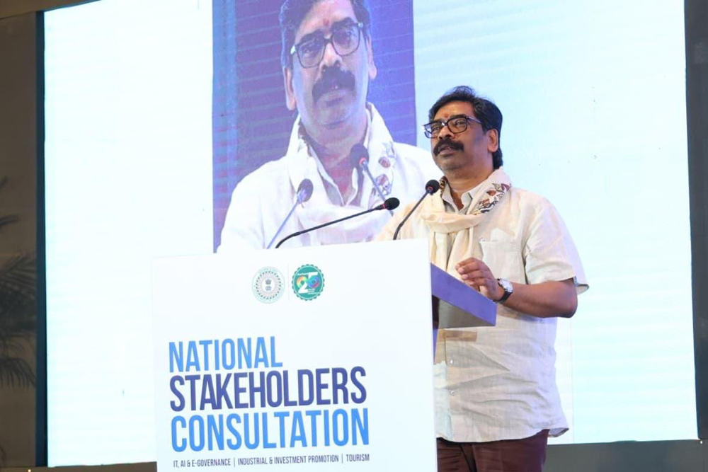 मुख्यमंत्री हेमंत सोरेन ने किया दो दिवसीय नेशनल स्टेकहोल्डर्स कंसल्टेशन का आगाज