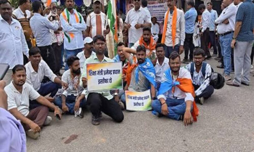 धर्मेंद्र प्रधान के इस्तीफे की मांग को लेकर युवा कांग्रेस का प्रदर्शन