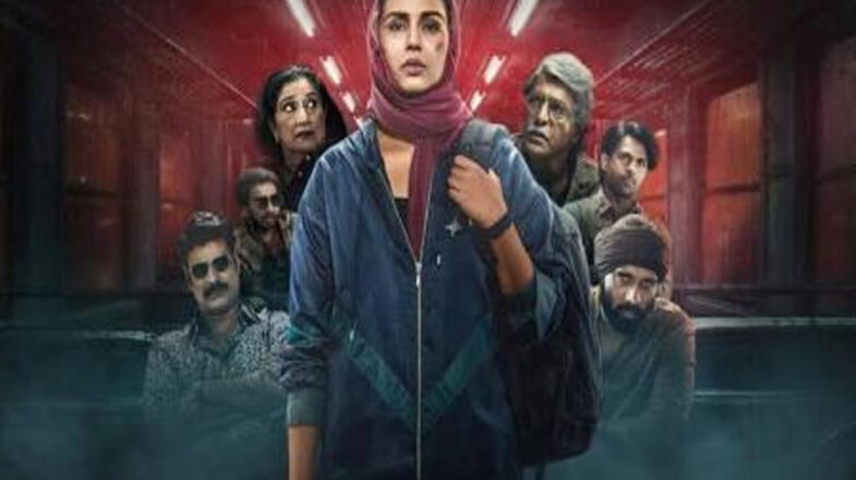 एक मूक स्त्री की चीख: ‘बेबी डू डाई डू’