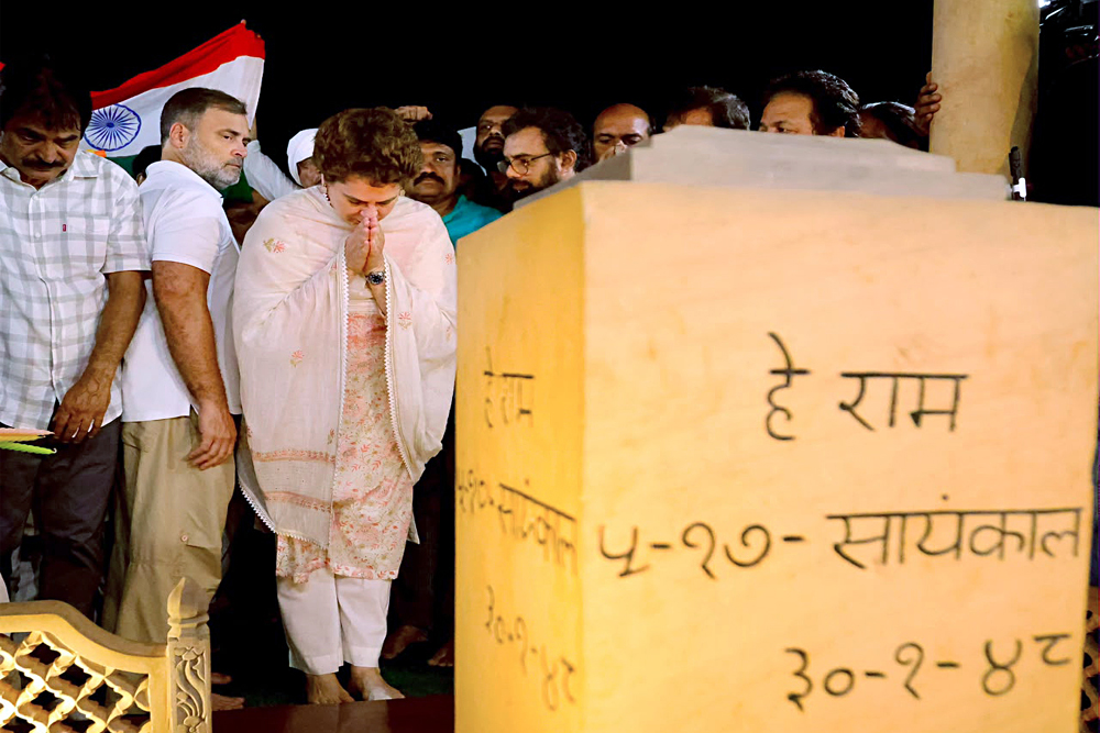 गांधी स्मृति तक विपक्ष का मार्च
