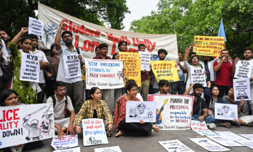 अब नहीं हो पाएगा छात्रों का प्रदर्शन