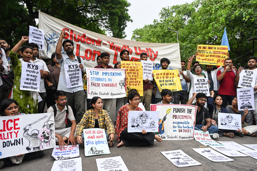 अब नहीं हो पाएगा छात्रों का प्रदर्शन