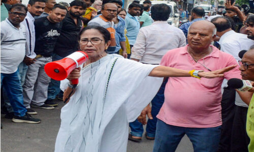 ममता ने लगाए अराजकता के आरोप