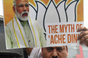 इतनी बुरी गत किसी प्रधानमंत्री की नहीं हुई!