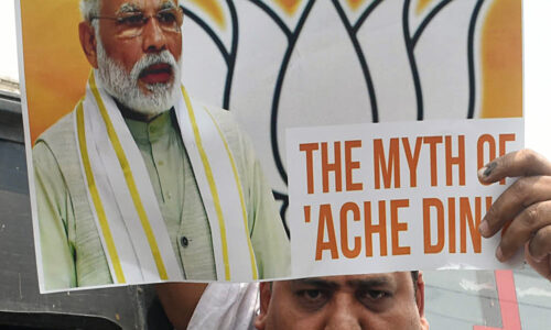 इतनी बुरी गत किसी प्रधानमंत्री की नहीं हुई!