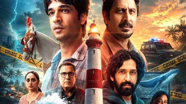 डिजिटल दुनिया में इंसानियत का पासवर्ड: ‘प्रीतम एंड पेड्रो’