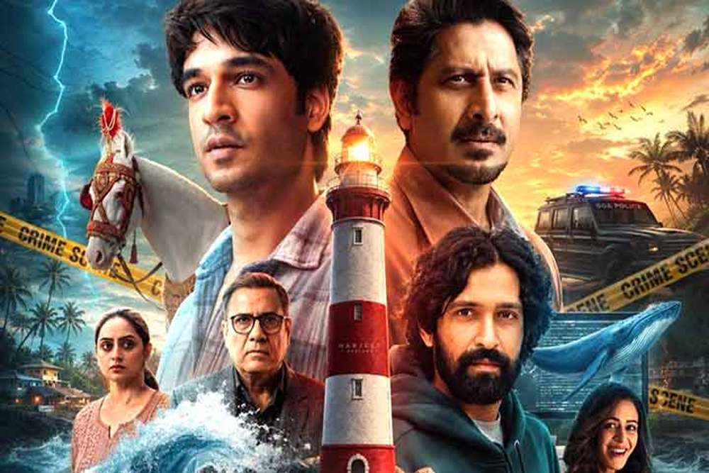 डिजिटल दुनिया में इंसानियत का पासवर्ड: ‘प्रीतम एंड पेड्रो’