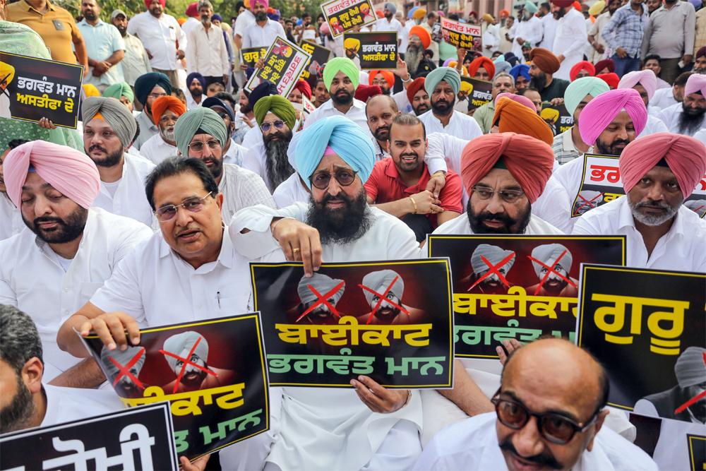 पंजाब में कांग्रेस का सामूहिक नेतृत्व