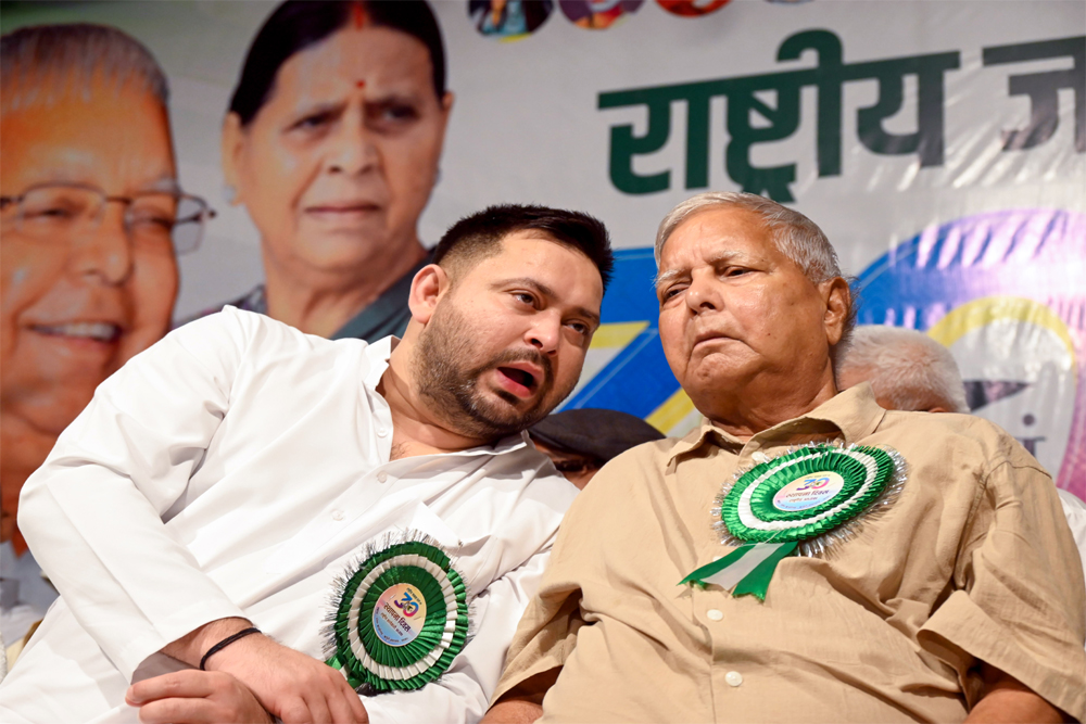 राजद ने दो बार मनाया स्थापना दिवस