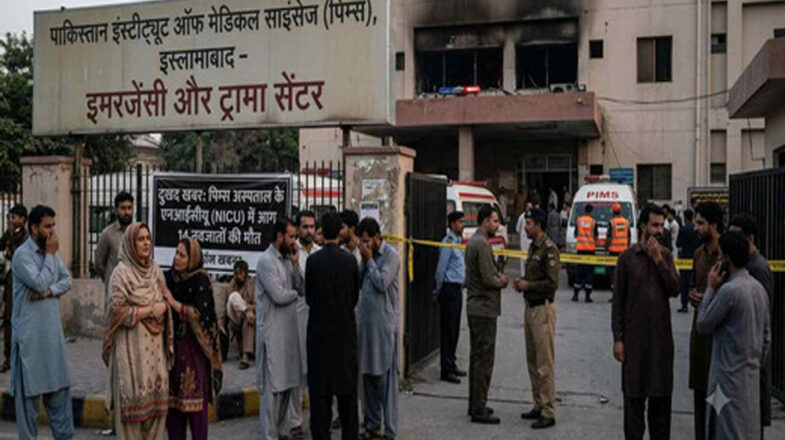 पाकिस्तान में अस्पताल की आग में 14 नवजातों की मौत