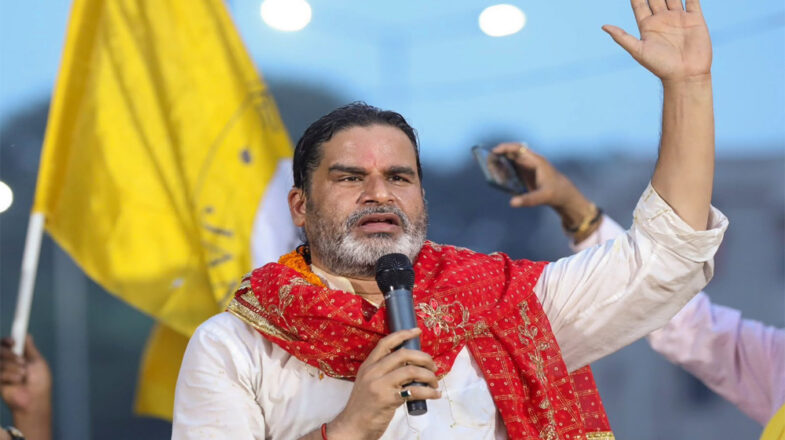 बांकीपुर उपचुनाव: 12वें दौर की मतगणना के बाद प्रशांत किशोर छह हजार से अधिक मतों से आगे
