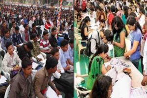 देहरादून में 11 अगस्त को लगेगा रोजगार मेला, 559 पदों पर होगा चयन